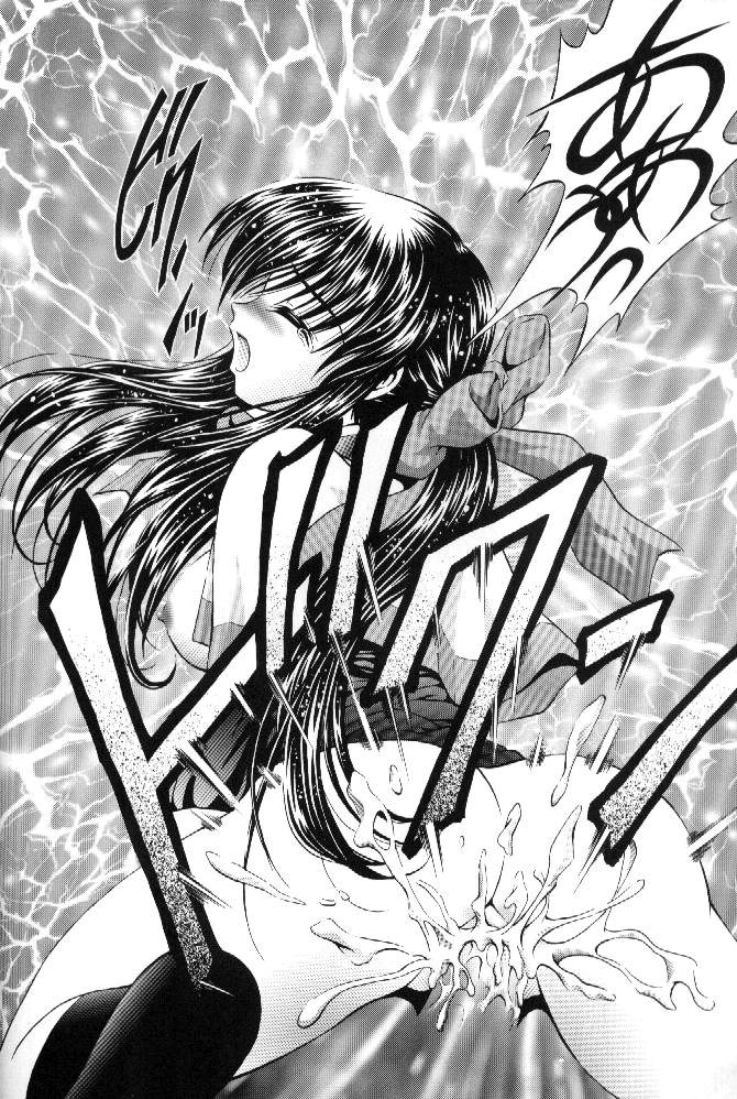 (C58) [黒雪 (華京院ちろる)] 月と私の物語 (カノン)