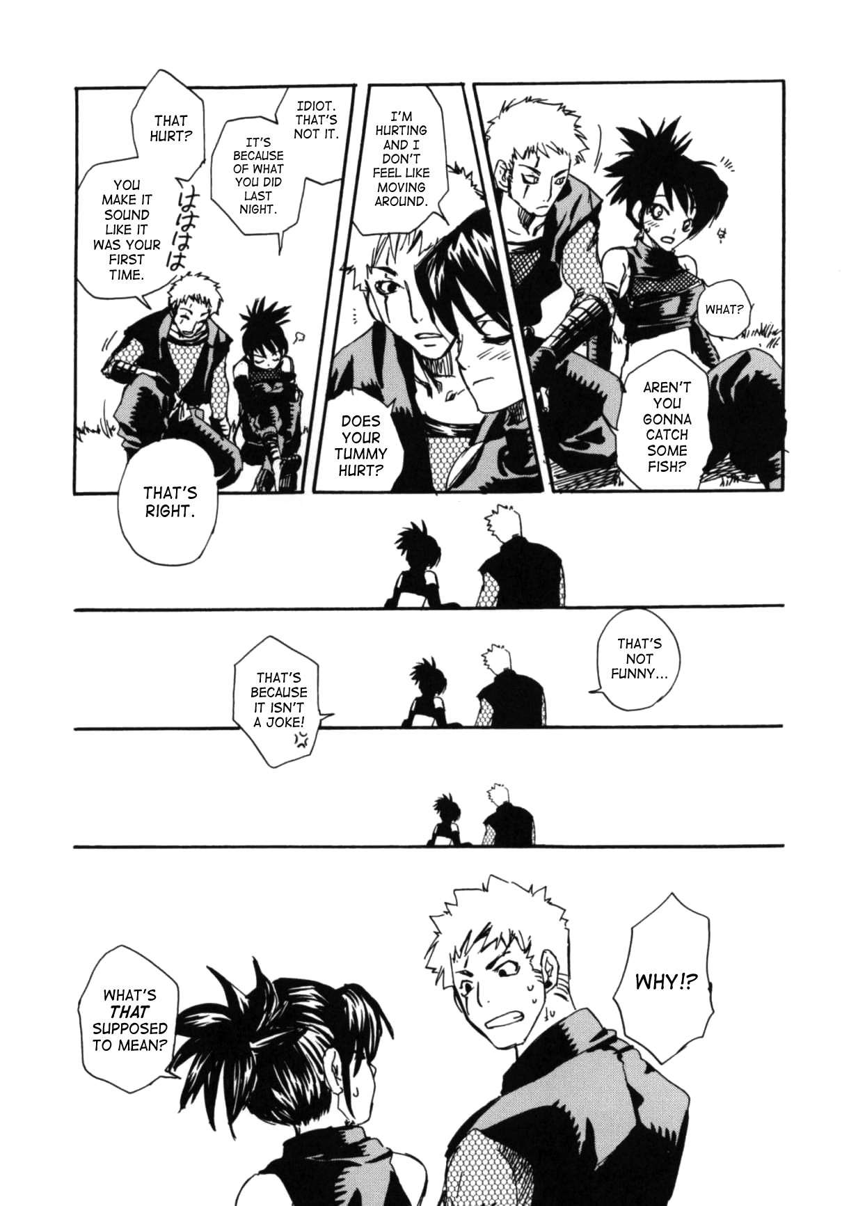 (C66) [すいか時計 (酔花ころん)] 月が満ちたら (天誅) [英訳]