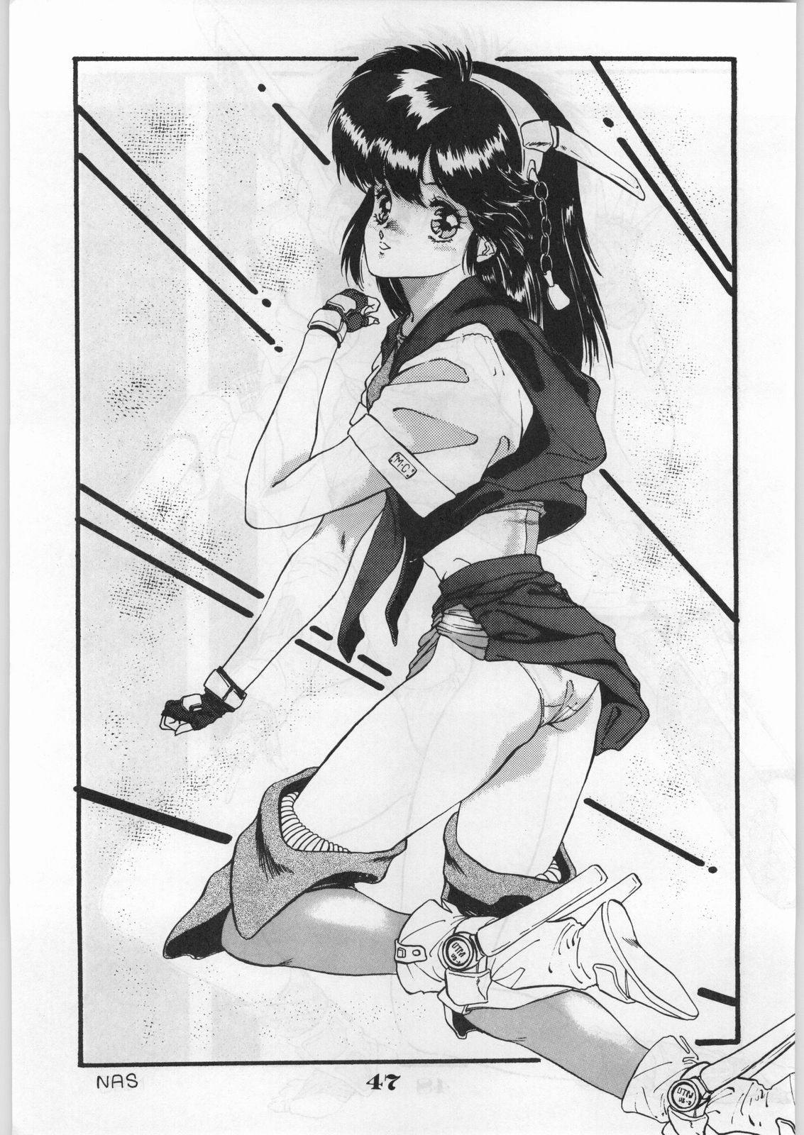 [オフィス・バク] ESCAPE SPECIAL 8