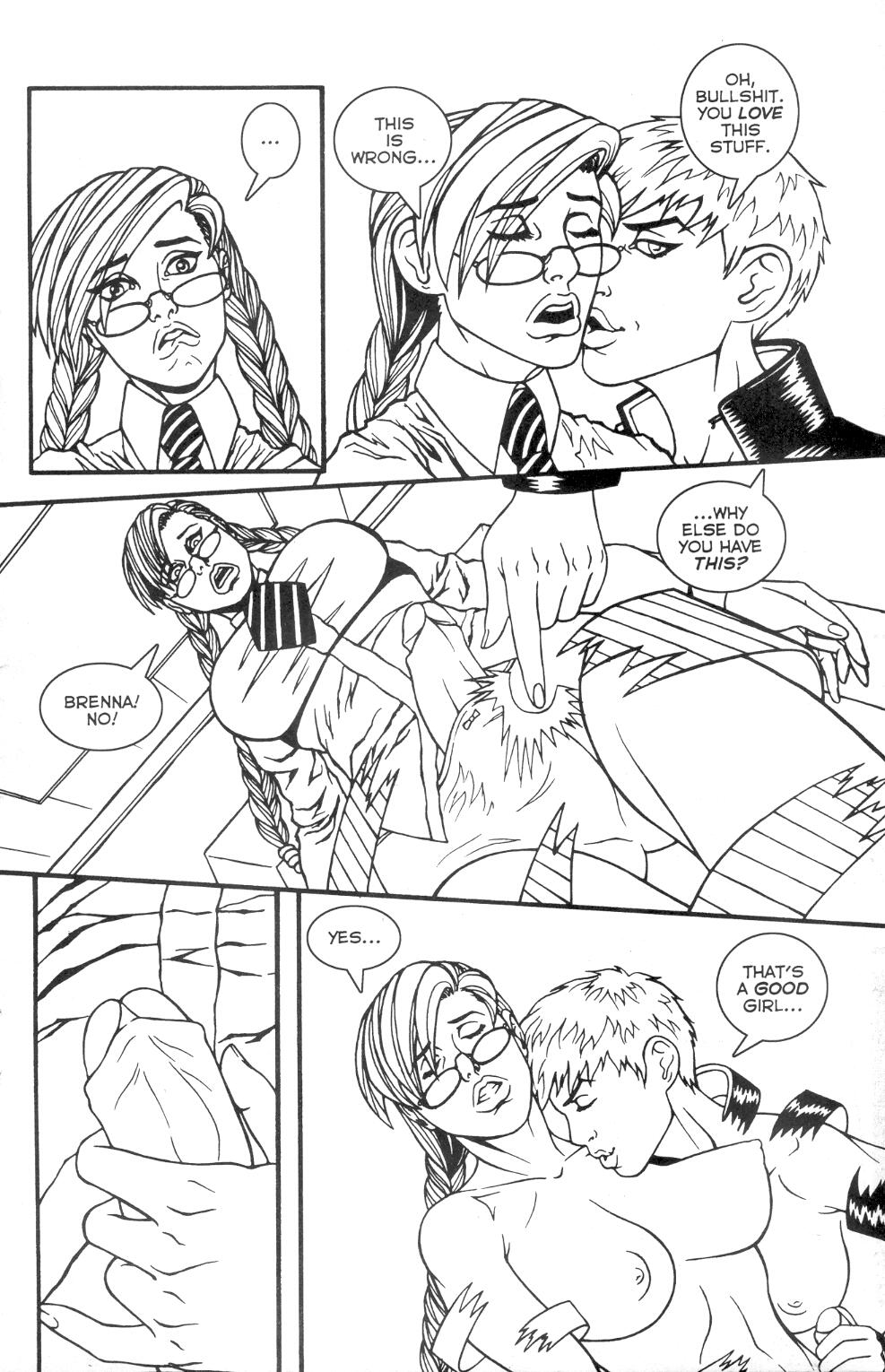 ふたなりアカデミー