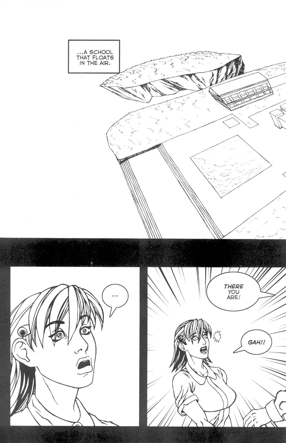 ふたなりアカデミー