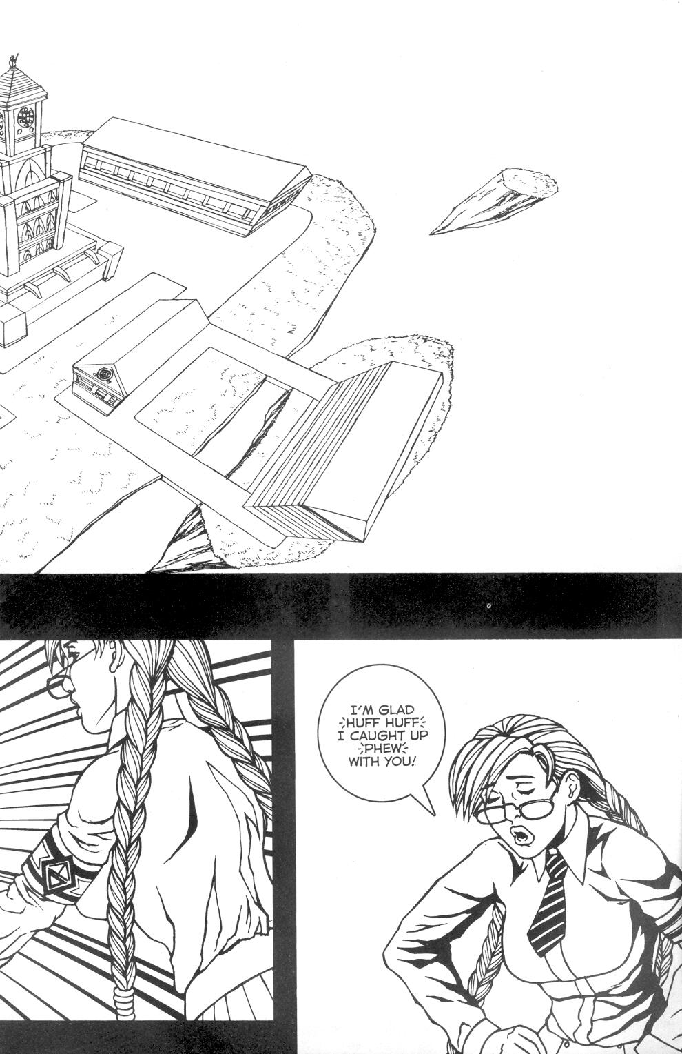 ふたなりアカデミー