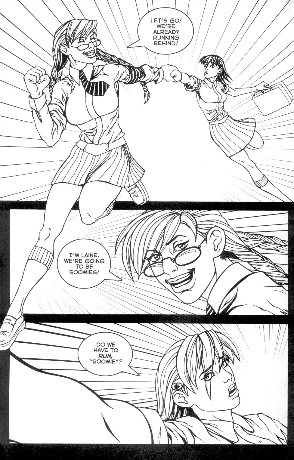 ふたなりアカデミー