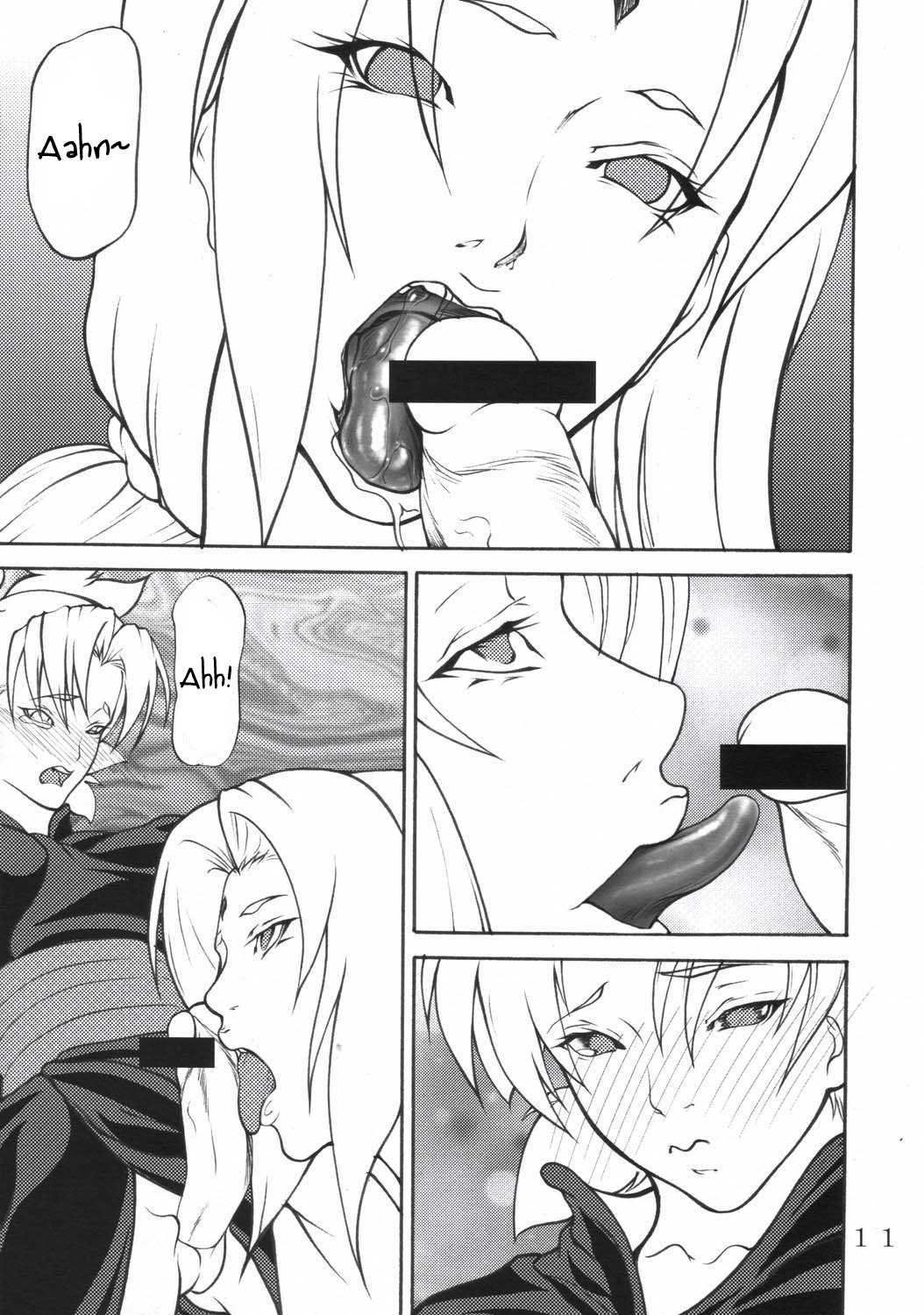 (C69) [妓楼亭 (四島由紀夫)] 妓楼亭『る』の巻 (ナルト) [英訳]