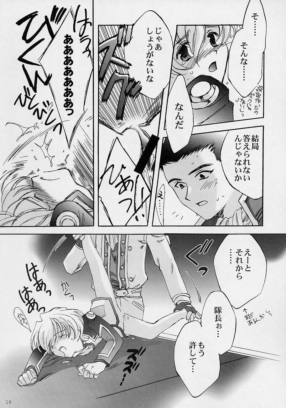 (C59) [ルナフェアリーミーナ (うさぎ)] LFM -refine- (サクラ大戦)