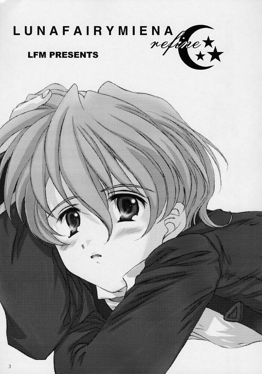 (C59) [ルナフェアリーミーナ (うさぎ)] LFM -refine- (サクラ大戦)