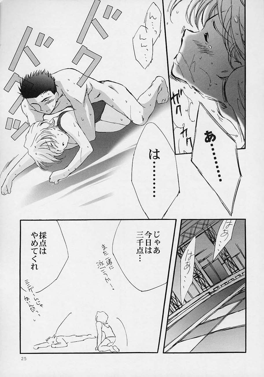 (C59) [ルナフェアリーミーナ (うさぎ)] LFM -refine- (サクラ大戦)