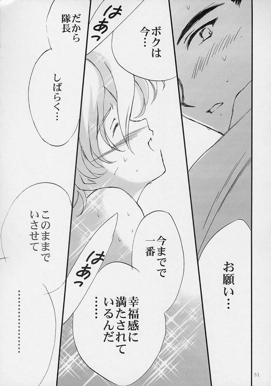 (C59) [ルナフェアリーミーナ (うさぎ)] LFM -refine- (サクラ大戦)