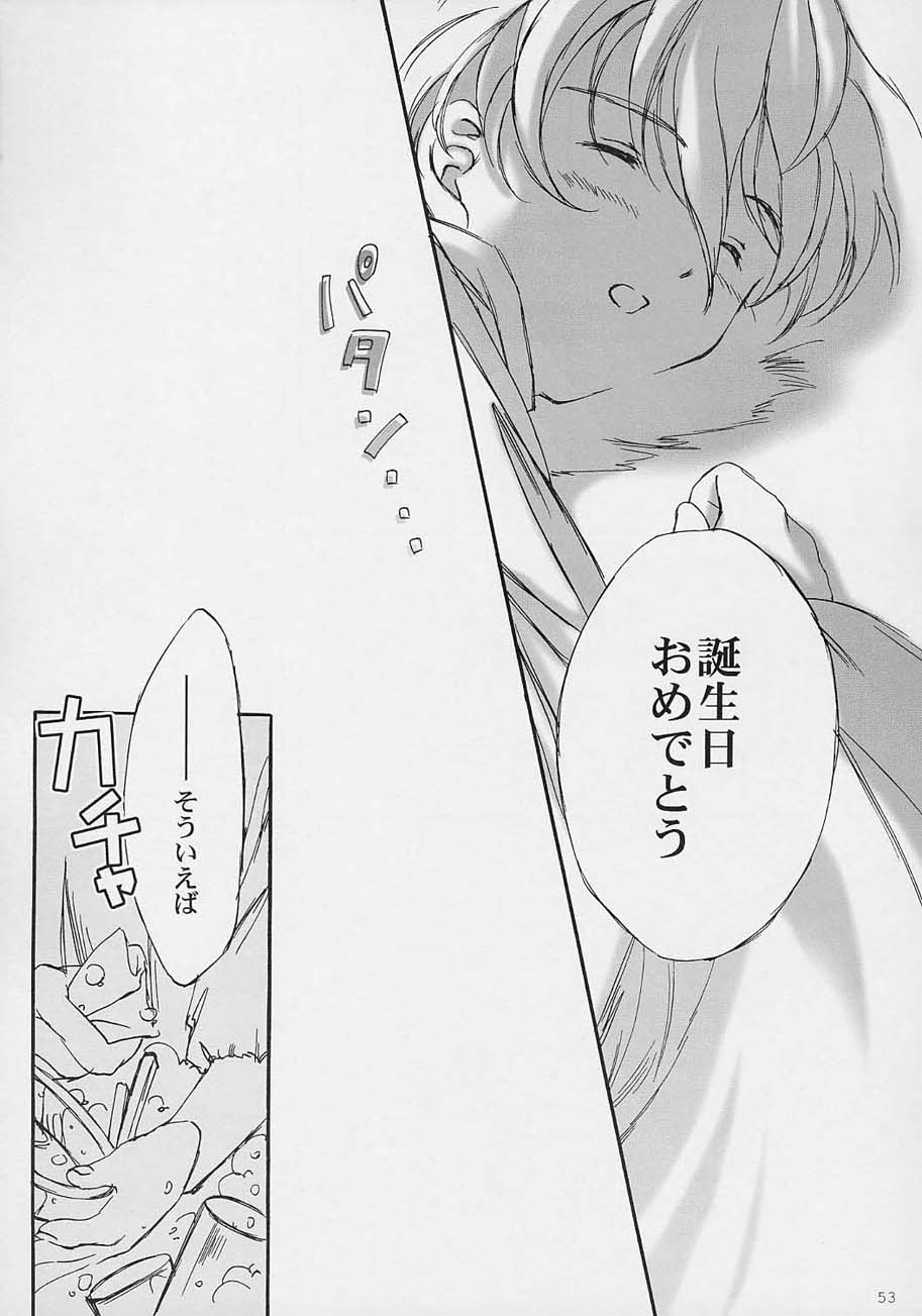 (C59) [ルナフェアリーミーナ (うさぎ)] LFM -refine- (サクラ大戦)