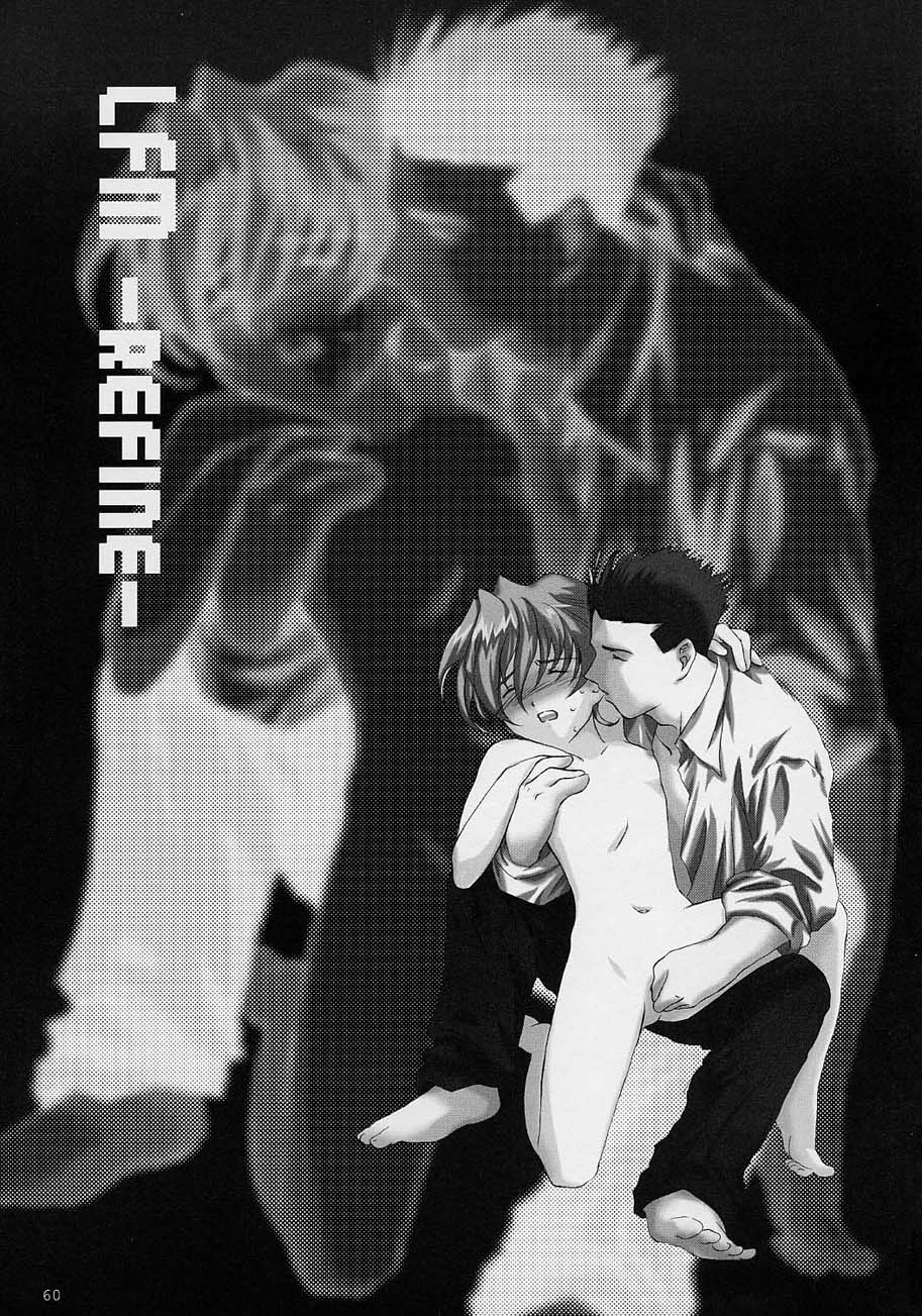 (C59) [ルナフェアリーミーナ (うさぎ)] LFM -refine- (サクラ大戦)