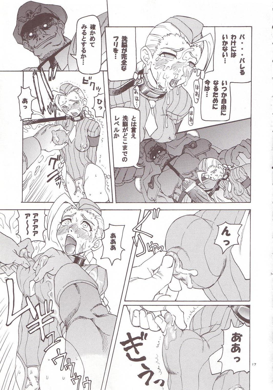 (C66) [トュルトゥル (ヘルアザラシ, ゆにおし)] トュルトゥル計画Vol.4 (よろず)