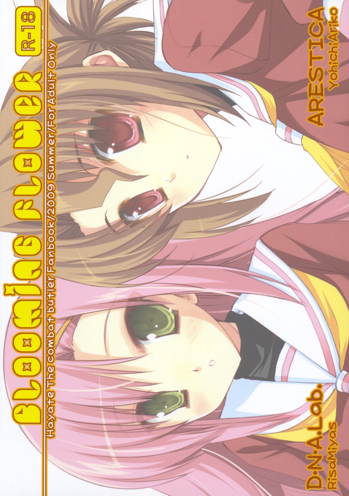 (C76) [ARESTICA, D・N・A.Lab. (有子瑶一, ミヤスリサ)] BLOOMING FLOWER (ハヤテのごとく!)