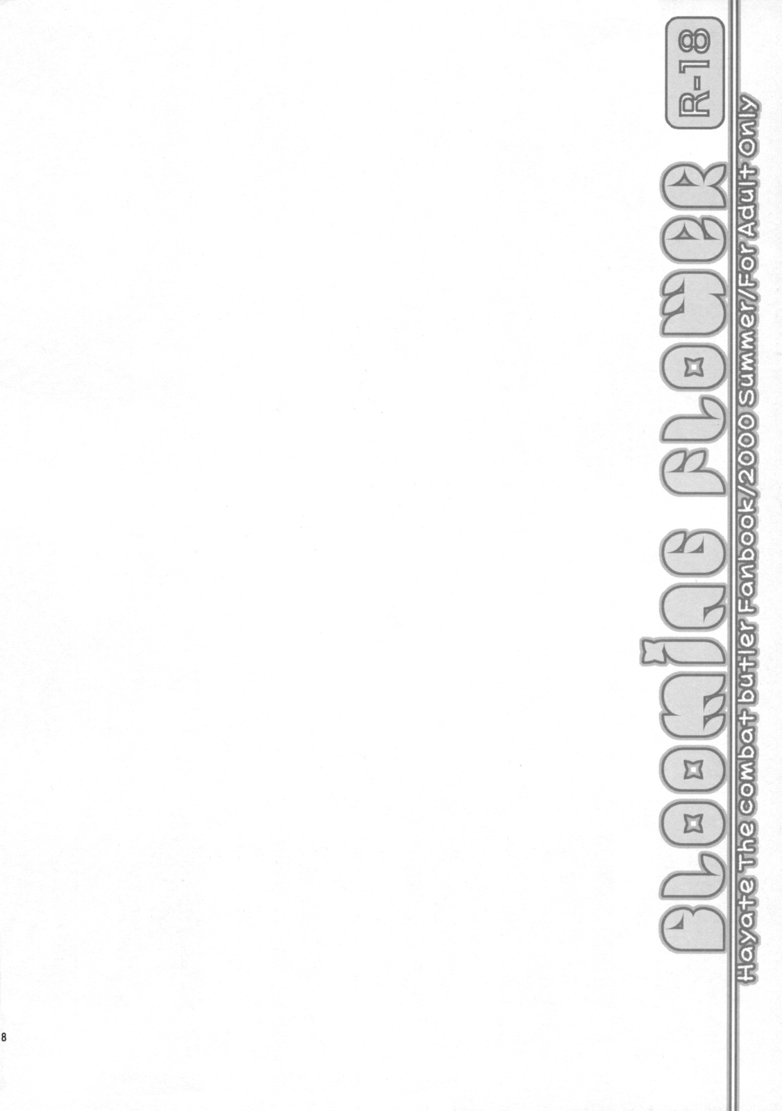 (C76) [ARESTICA, D・N・A.Lab. (有子瑶一, ミヤスリサ)] BLOOMING FLOWER (ハヤテのごとく!)