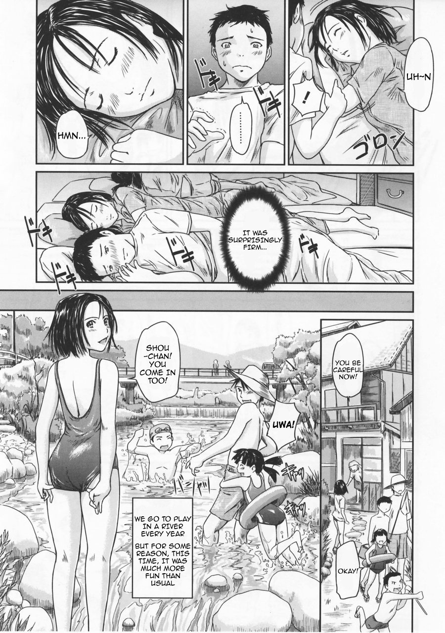 [如月群真] Love Selection [英訳]