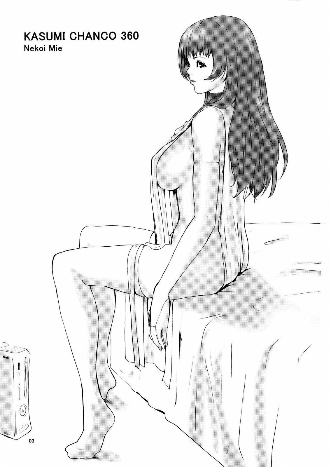 (C69) [マンガスーパー (猫井ミィ)] KASUMI CHANCO 360 (デッド・オア・アライブ)