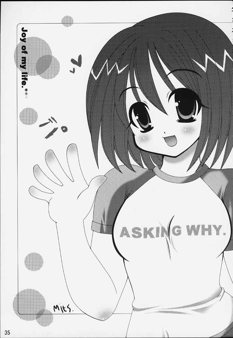 (Cレヴォ29) [大坂魂 (よろず)] 力の限りゴォーゴォー碁ー AKARI (ヒカルの碁)