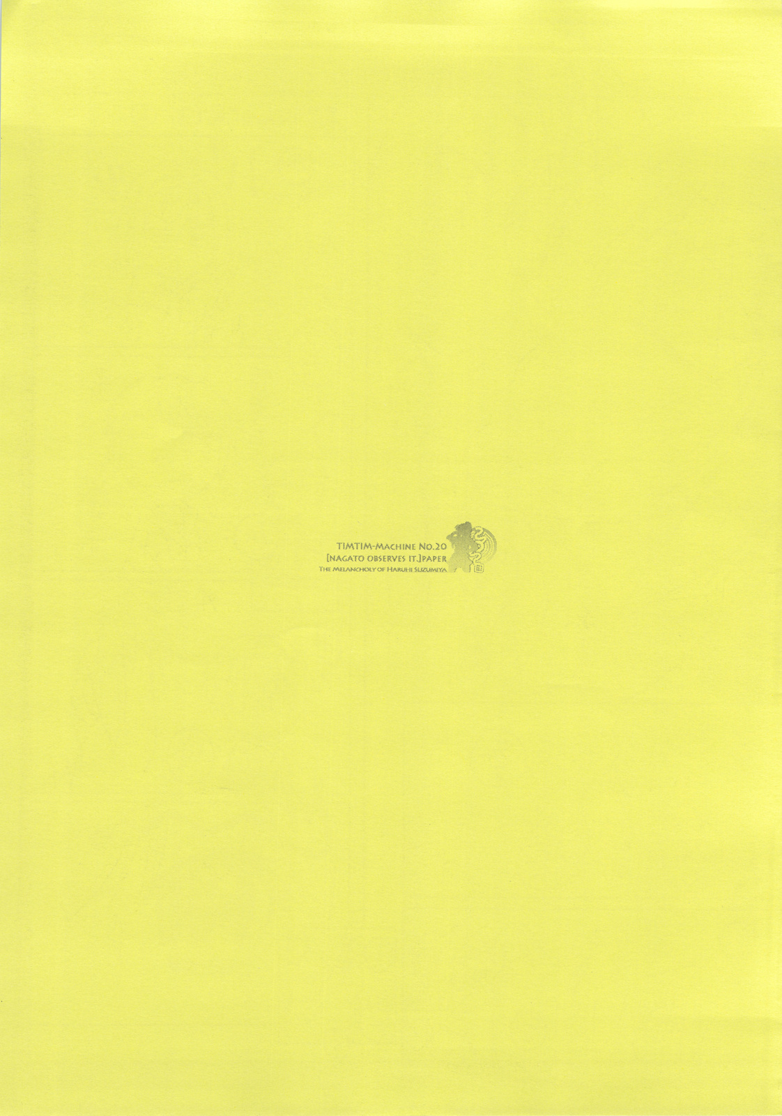 (C76) [TIMTIMマシン (カズマ・G-VERSION)] TIMTIMマシン 20号 (涼宮ハルヒの憂鬱)