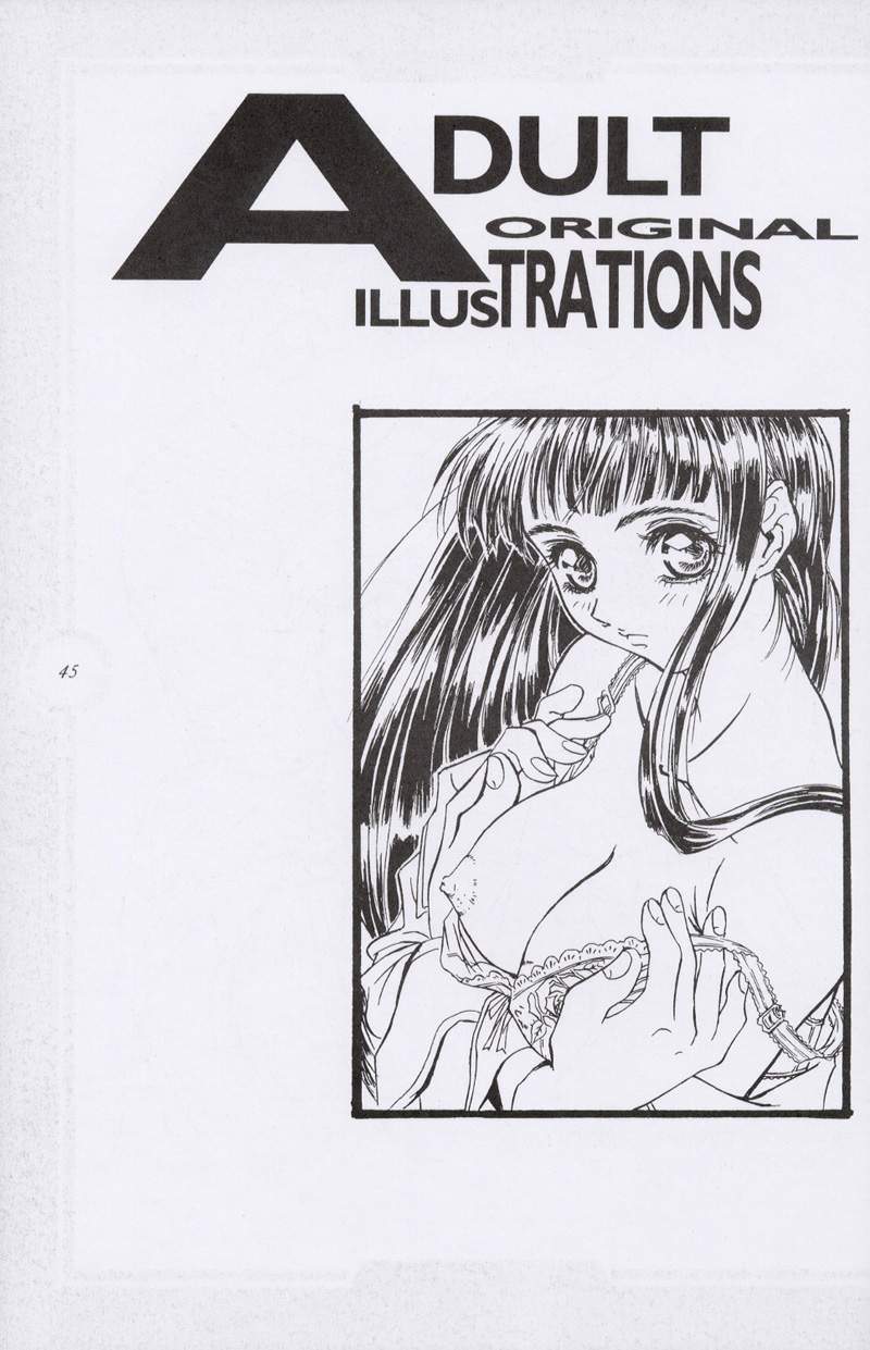 (C51) [丹下拳闘倶楽部 (土代昭治)] Work up TO THE PRESENT (よろず)