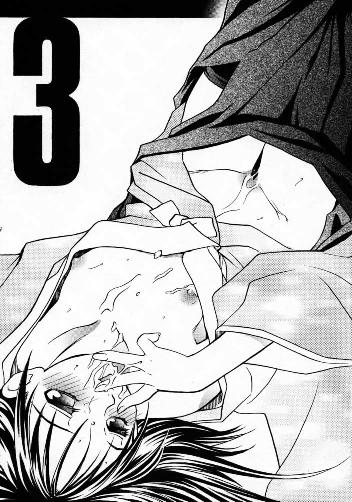 [BAD SHEEP (下北沢鈴成)] 3303 (るろうに剣心)