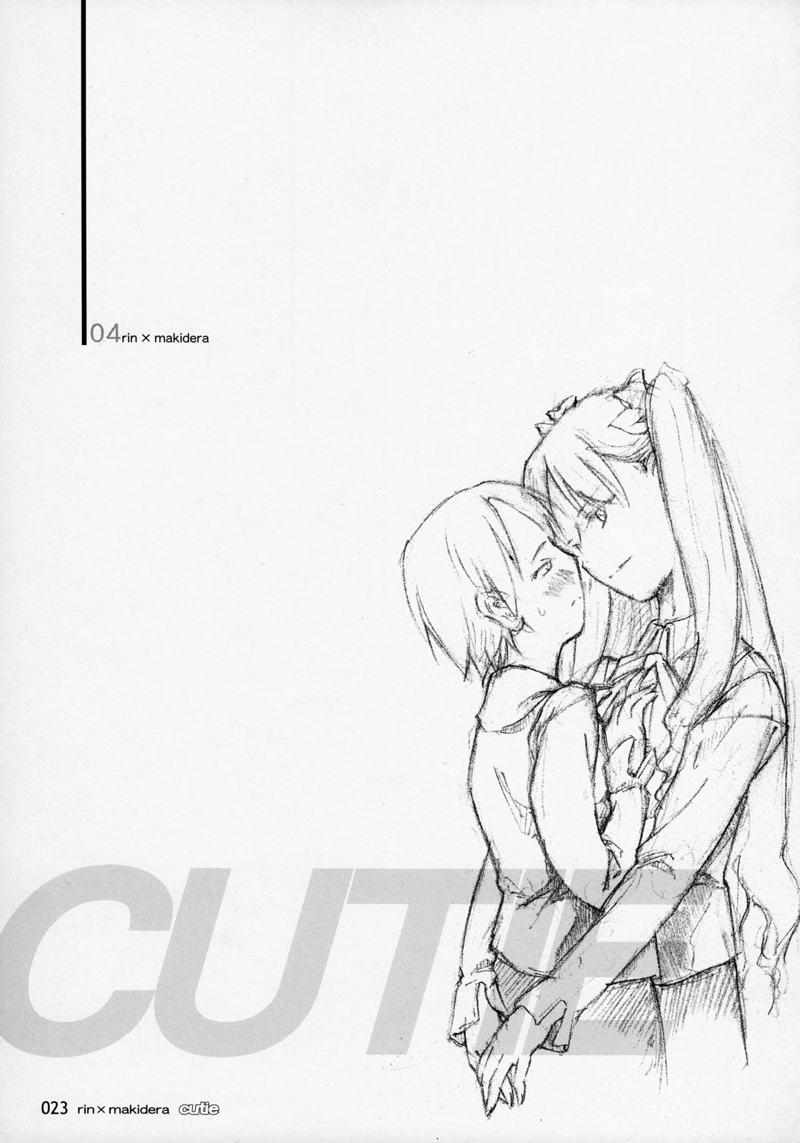 (C69) [TTT (ミハル)] CUTIE (Fate/Stay Night)