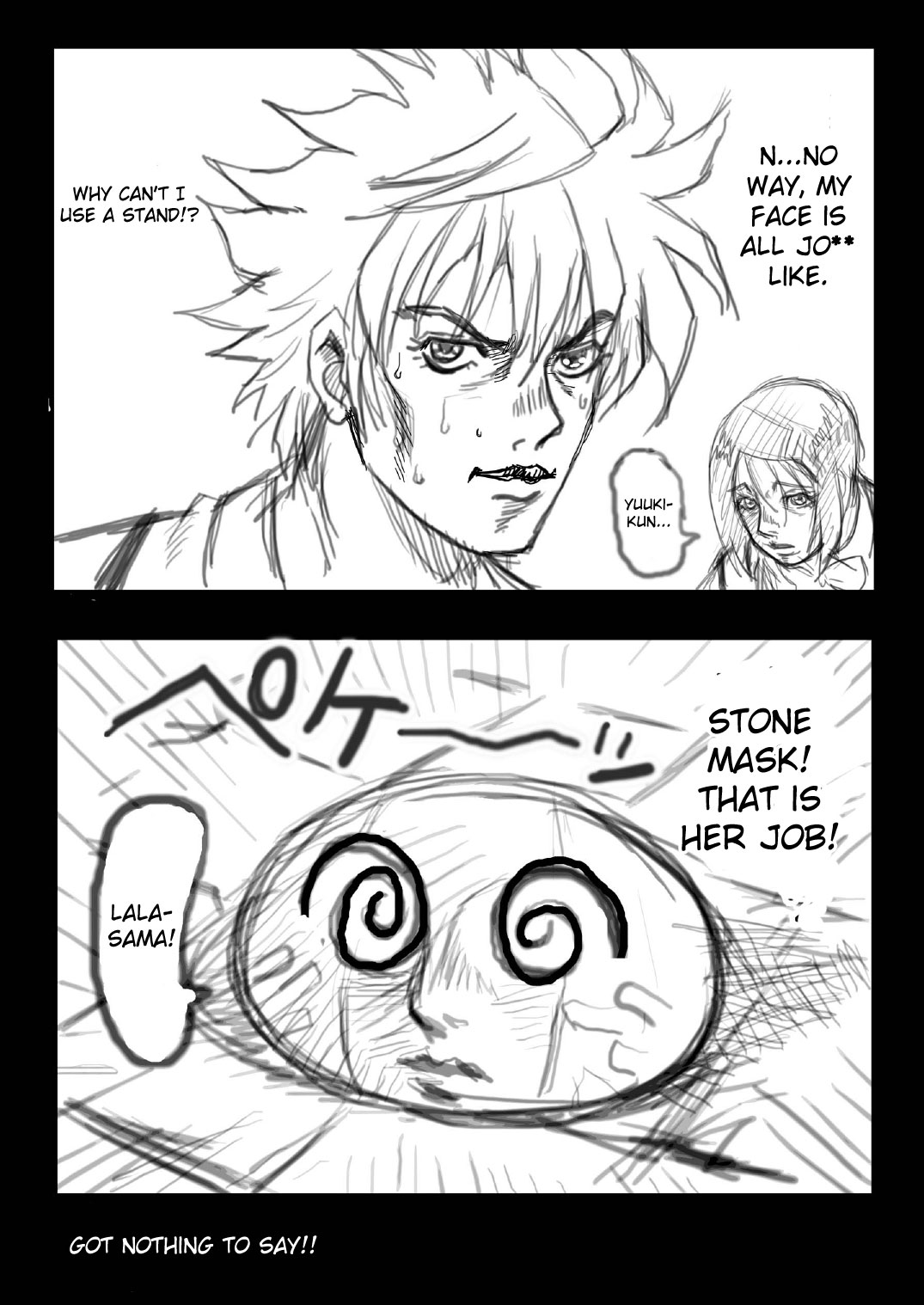 [黒猫骨 (紅園寺麗)] 西連寺春菜の蜜壺1 (To LOVEる) [英訳]