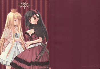 [D.N.A.Lab] Classic 折本再録＋α 2003～2004