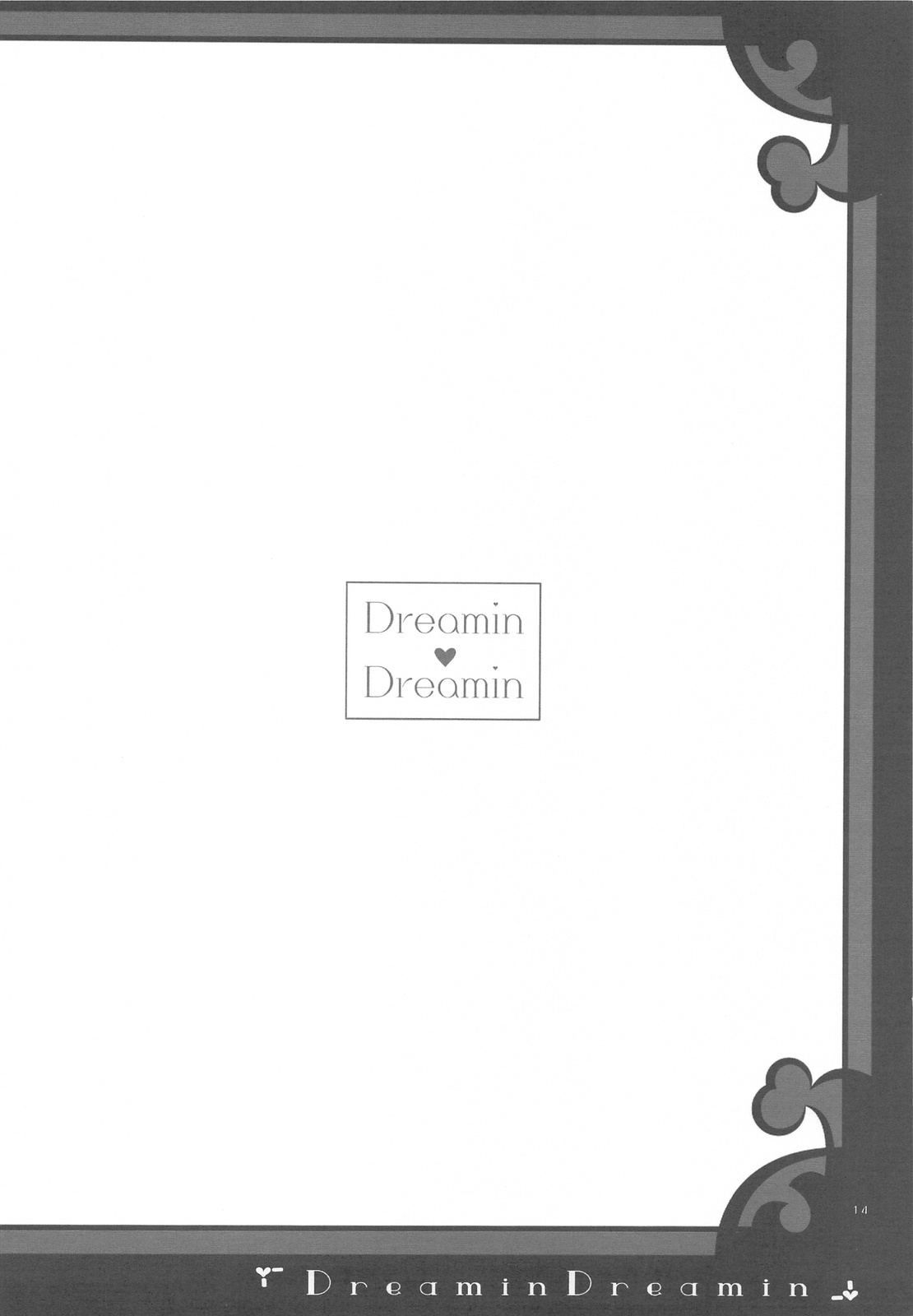 (コミトレ14) [D・N・A.Lab., いちごさいず (ミヤスリサ, なつめえり)] Dreamin Dreamin (ドリームクラブ)