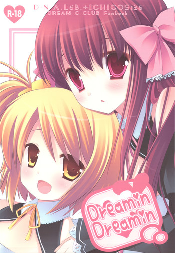 (コミトレ14) [D・N・A.Lab., いちごさいず (ミヤスリサ, なつめえり)] Dreamin Dreamin (ドリームクラブ)
