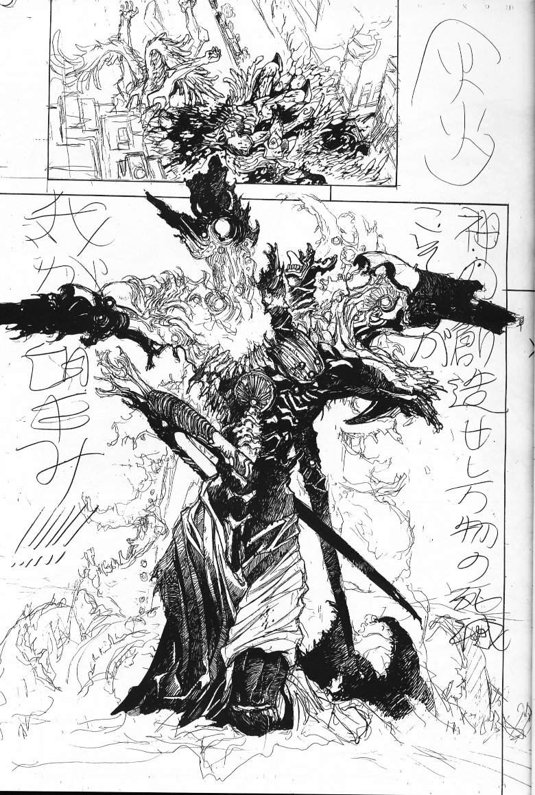 [STUDIO LOUD IN SCHOOL (萩原一至)] 下絵 弐 (バスタード!! 暗黒の破壊神)