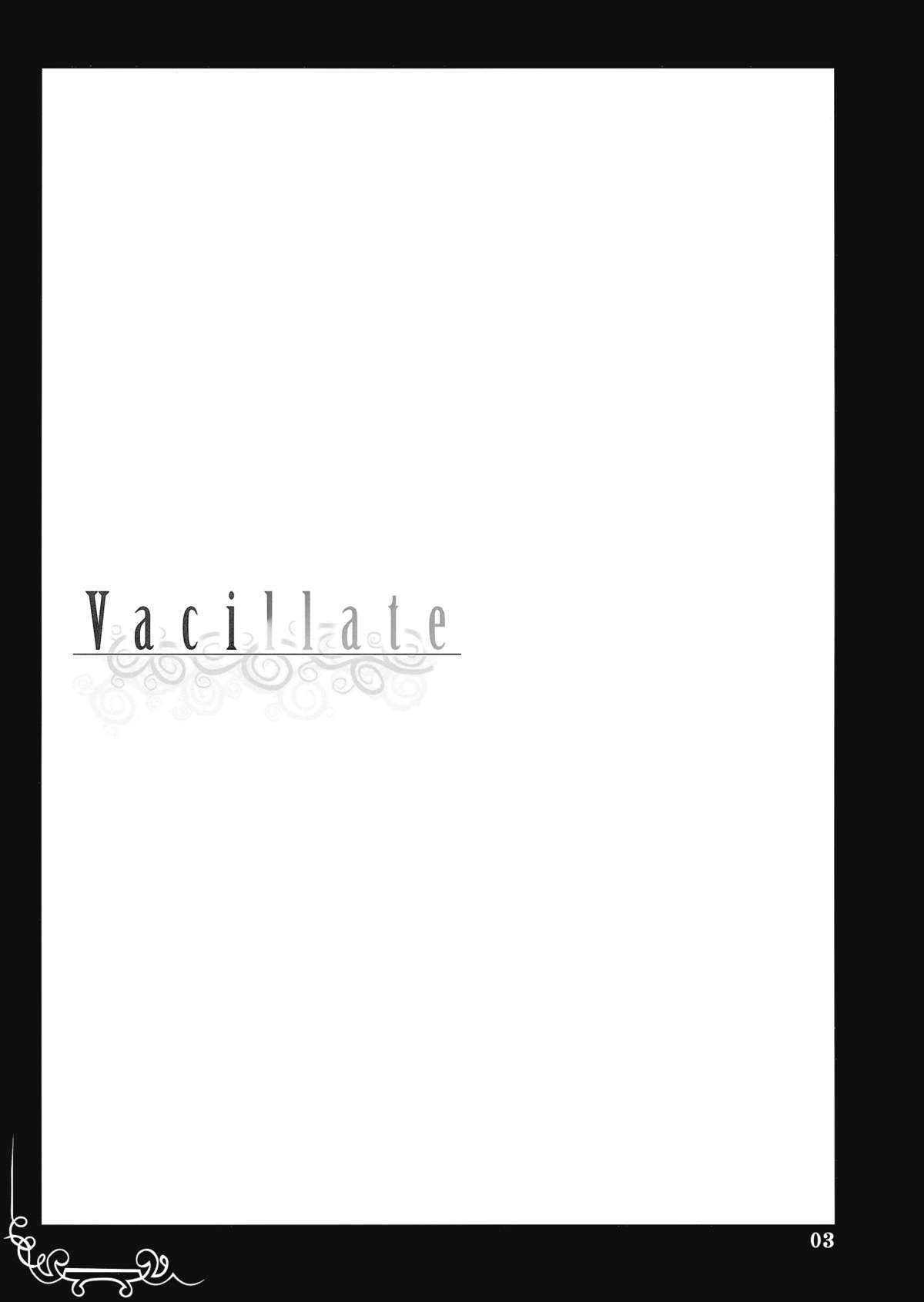 (C76) [えくりぷす (朧月)] Vacillate (東方Project)
