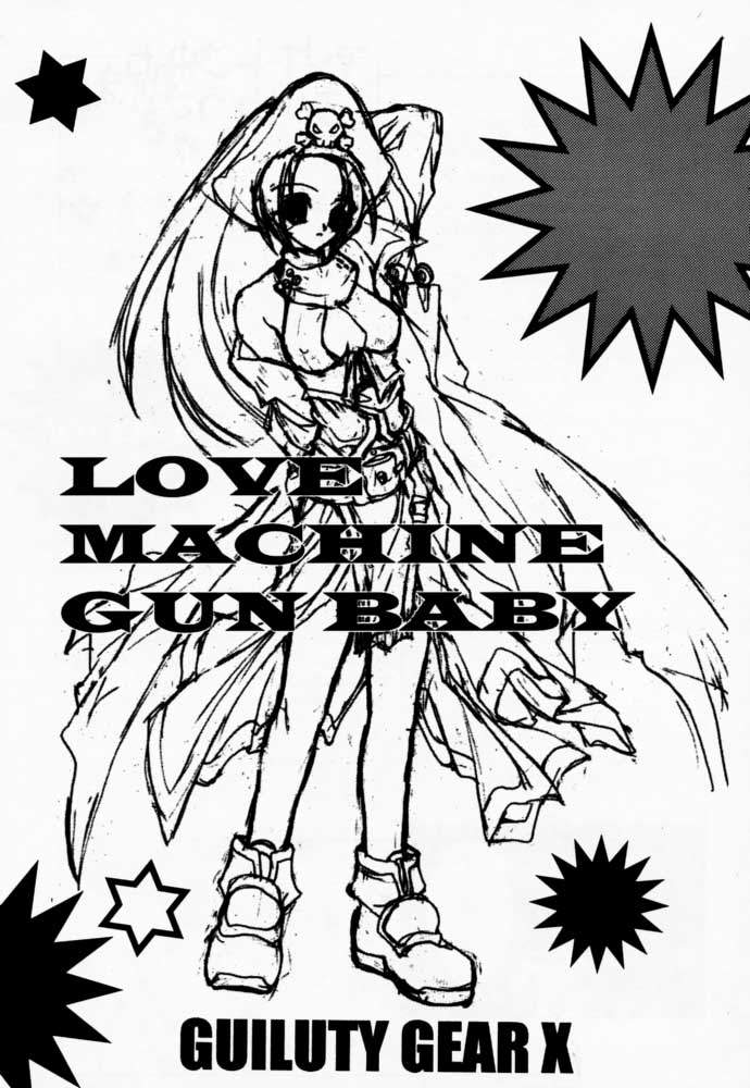 (Cレヴォ29) [犯罪天国 (ハセイアガナ)] LOVE MACHINE GUN BABY (ギルティギアXX)