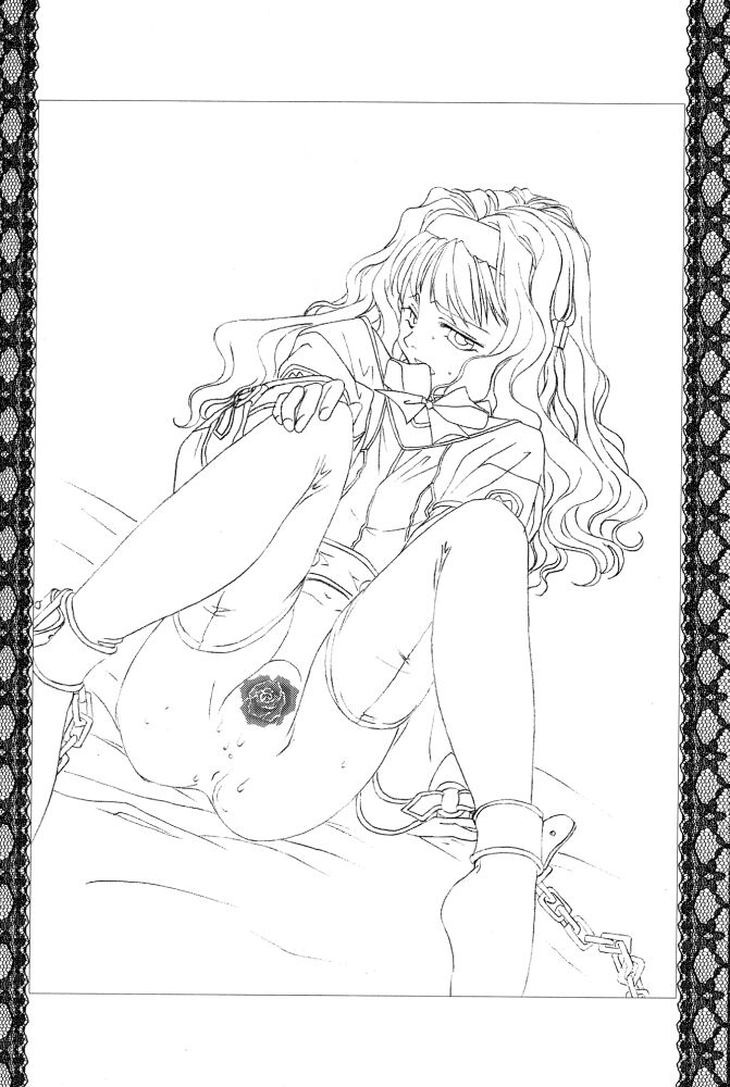 [魚辰一八金支店 (ふじもり沙耶)] 華のウテナ (ガンパレードマーチ)