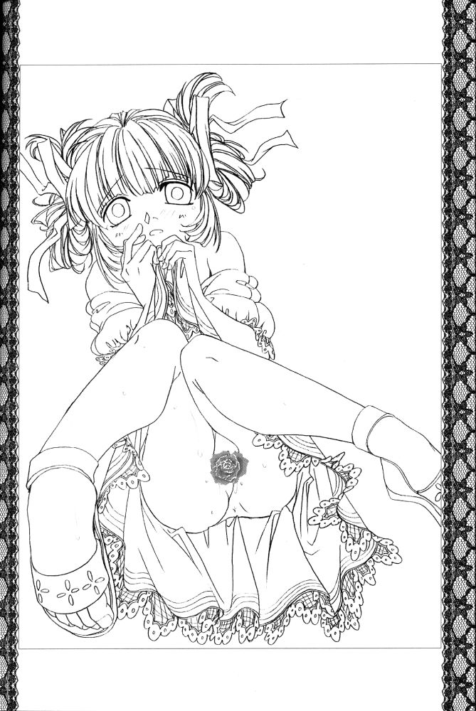 [魚辰一八金支店 (ふじもり沙耶)] 華のウテナ (ガンパレードマーチ)