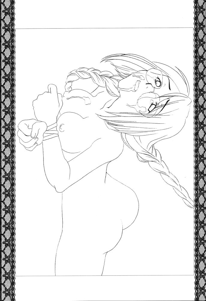 [魚辰一八金支店 (ふじもり沙耶)] 華のウテナ (ガンパレードマーチ)