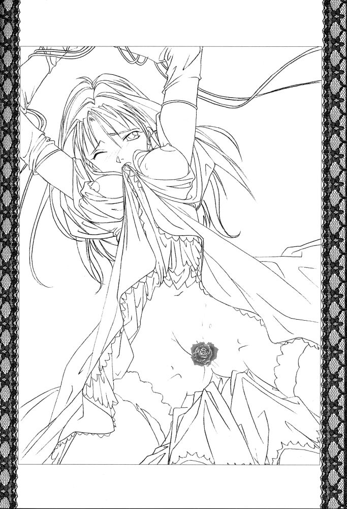 [魚辰一八金支店 (ふじもり沙耶)] 華のウテナ (ガンパレードマーチ)