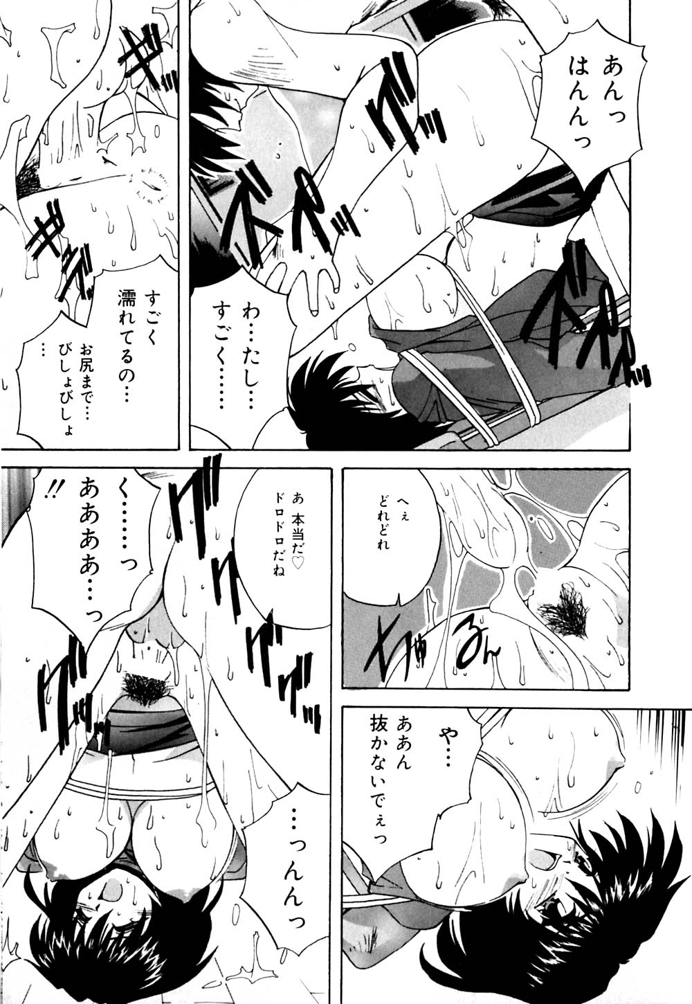 [ブランシェア] 妹と僕の恋