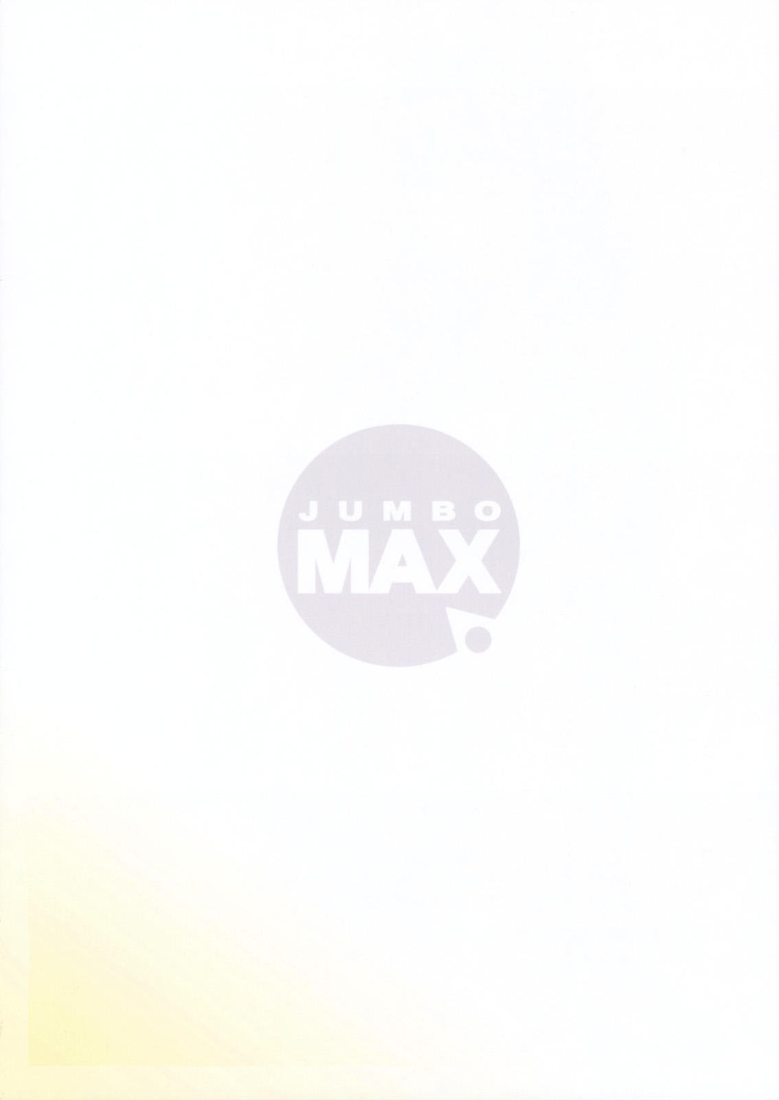 (C76) [JUMBO MAX (石原そうか)] 水瀬秋子の平穏な日常 (Kanon)