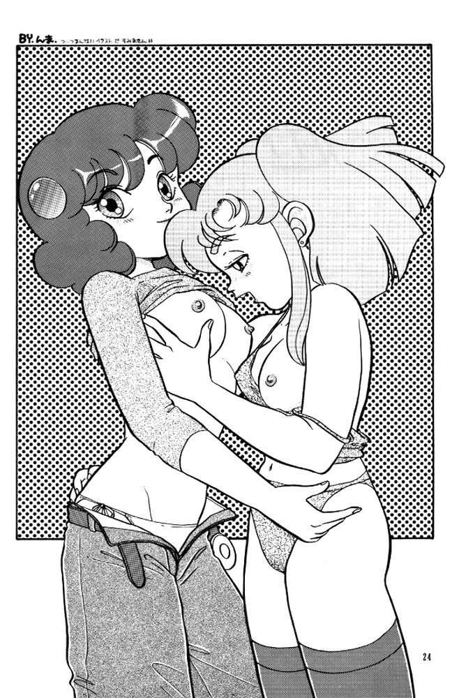 [CLIMAX (河本ひろし, 時坂夢戯)] 牛殺し大山倍達 (キューティーハニー)