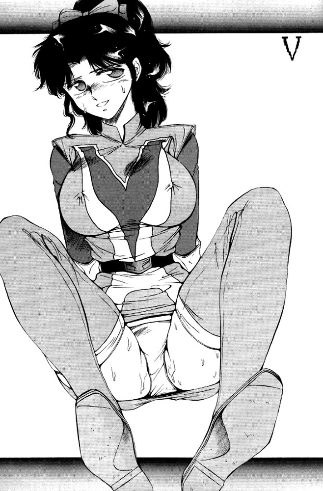 [CLIMAX (河本ひろし, 時坂夢戯)] 牛殺し大山倍達 (キューティーハニー)