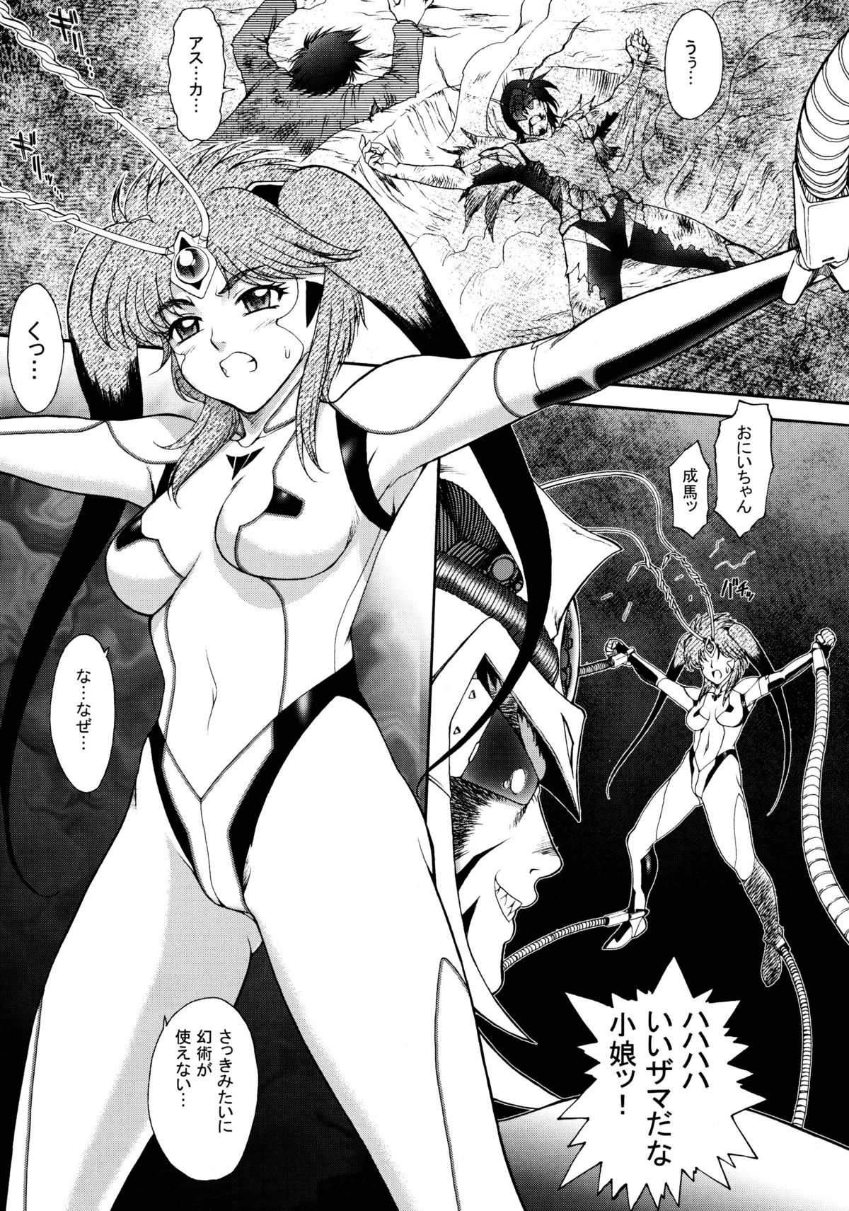 [VETO (ZOL)] J-Heroines (舞って!セーラー服騎士、変幻戦忍アスカ) [2009年6月10日]