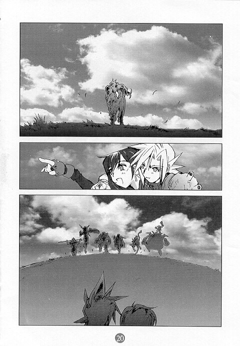 [橘セブン (橘セブン、PLASMA KID、NAKADO)] LIMIT BREAK リミットブレイクLv.1 (ファイナルファンタジー VII)