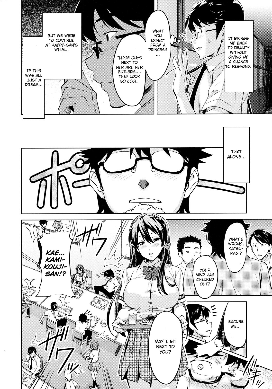 [武田弘光] 絶対!絶対!!お嬢様♥ (コミックメガストア 2009年9月号) [英訳]