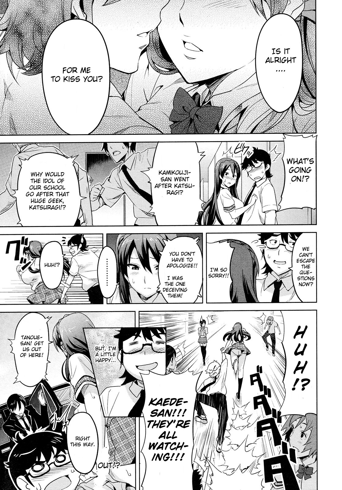 [武田弘光] 絶対!絶対!!お嬢様♥ (コミックメガストア 2009年9月号) [英訳]
