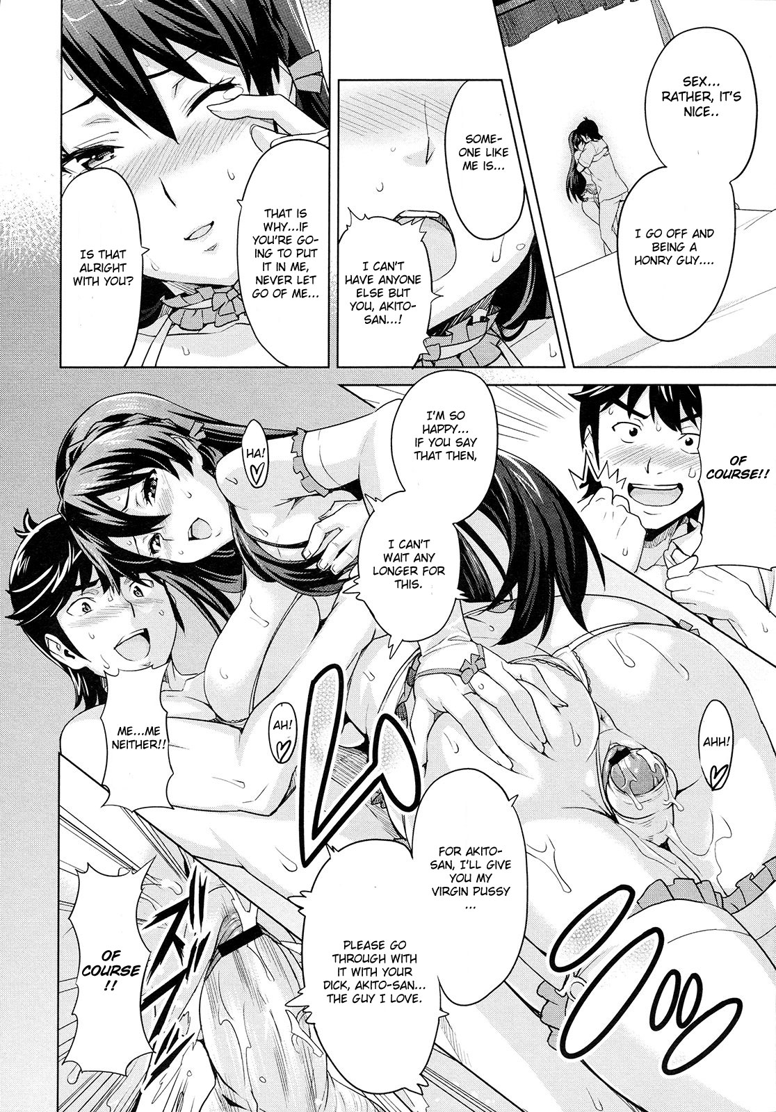 [武田弘光] 絶対!絶対!!お嬢様♥ (コミックメガストア 2009年9月号) [英訳]