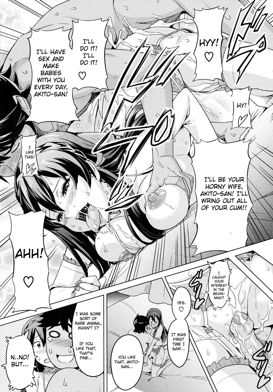 [武田弘光] 絶対!絶対!!お嬢様♥ (コミックメガストア 2009年9月号) [英訳]