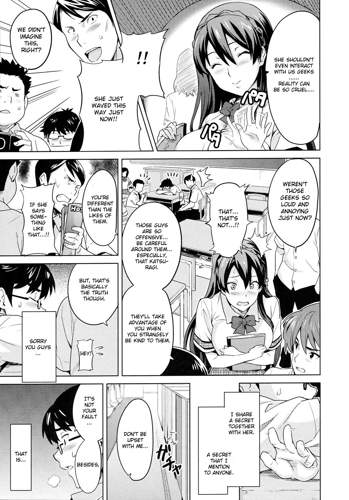 [武田弘光] 絶対!絶対!!お嬢様♥ (コミックメガストア 2009年9月号) [英訳]