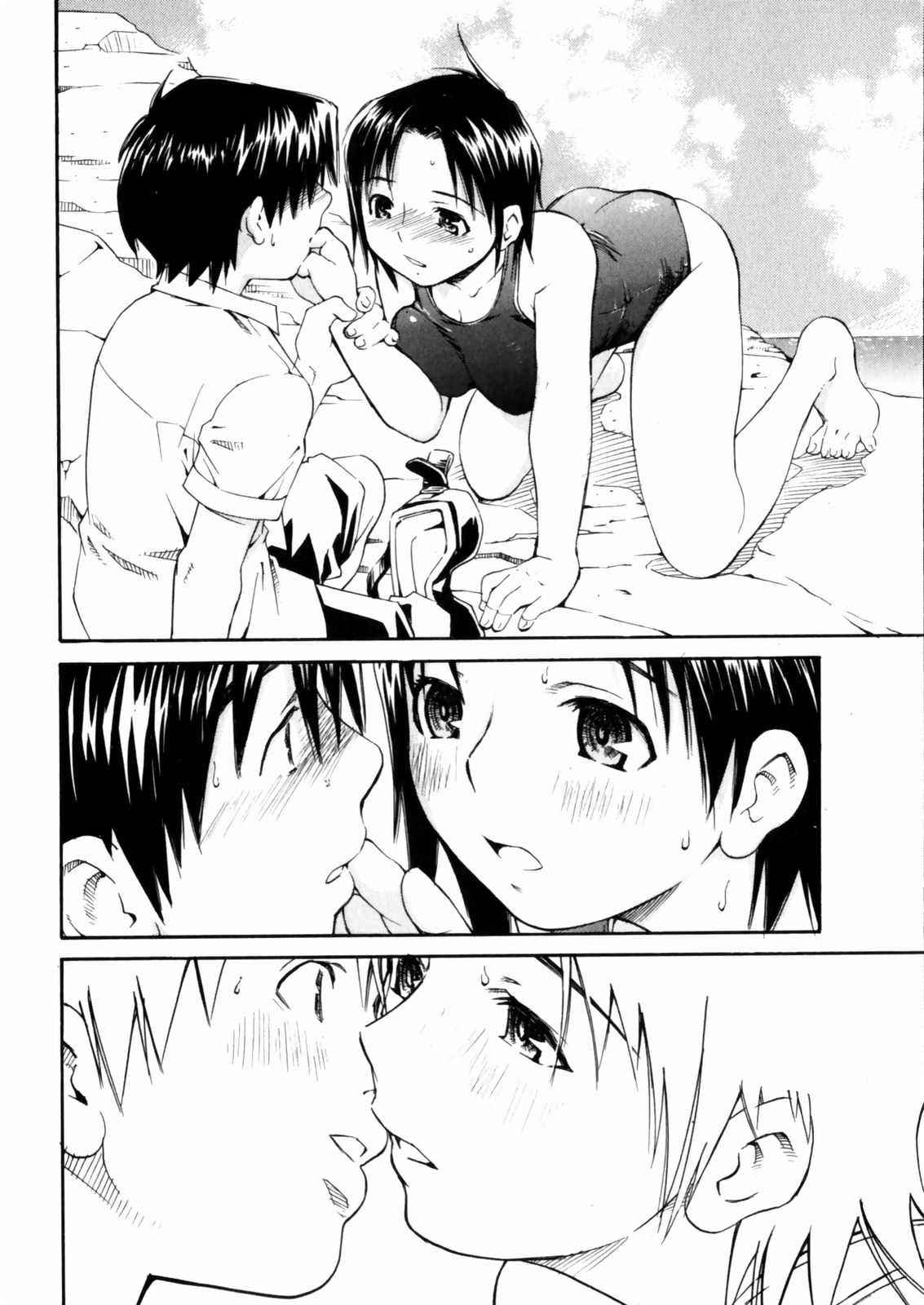 [愛染五郎] センチメンタル 愛染五郎作品集 (マーク無)