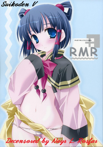 (サンクリ31) [天軸屋 (望月奈々)] RMR (幻想水滸伝V) [英訳] [無修正]