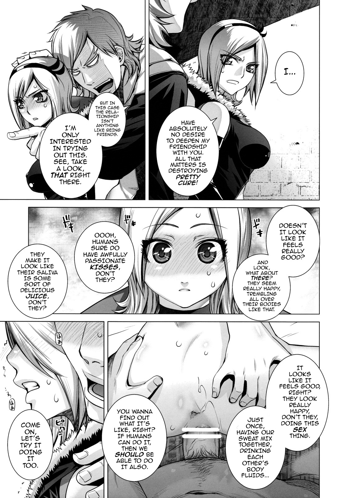 (C76) [紅茶屋 (大塚子虎)] Blue Blood (フレッシュプリキュア!) [英訳]