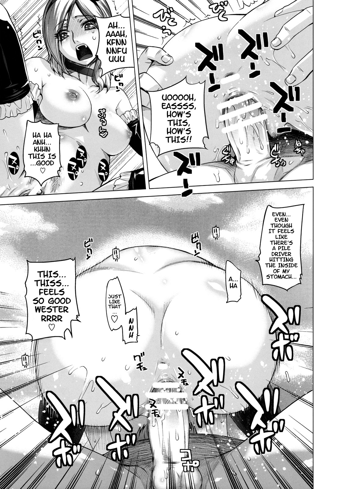 (C76) [紅茶屋 (大塚子虎)] Blue Blood (フレッシュプリキュア!) [英訳]